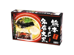 アイランド 箱入熊本ラーメン名店大黒 商品写真