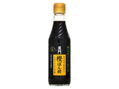  瓶250ml