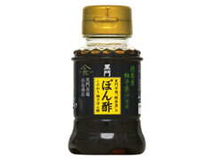  ペット100ml