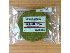 無印良品 宇治抹茶バウム 商品写真