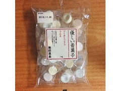 無印良品 優しい昔菓子 ソーダミックスラムネ