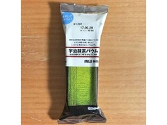 無印良品 宇治抹茶バウム 1個