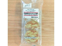 無印良品 宇治抹茶もち入りミニトラ焼き 袋3個