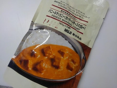 無印良品 素材を生かしたカレーパニールマッカニー カッテージチーズのカレー 袋180g