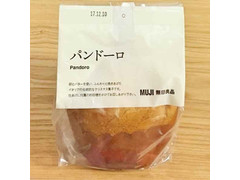 無印良品 パンドーロ 商品写真