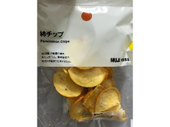 無印良品 柿チップ 袋20g