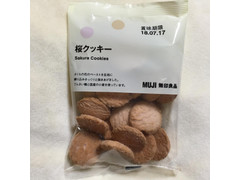 無印良品 桜クッキー