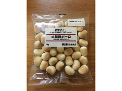 無印良品 大粒卵ボーロ 袋70g