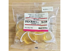 無印良品 果汁100％ ひとくちゼリー ライチ