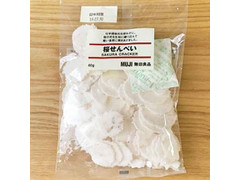 無印良品 桜せんべい 商品写真