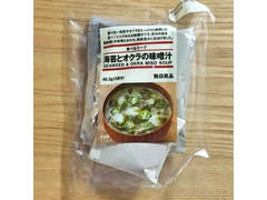 無印良品 食べるスープ 海苔とオクラの味噌汁