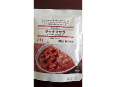 無印良品 小さめカレー チャナマサラ 袋90g