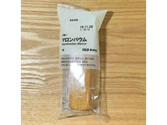 無印良品 不揃い マロンバウム 商品写真