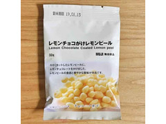 無印良品 レモンチョコがけレモンピール 商品写真