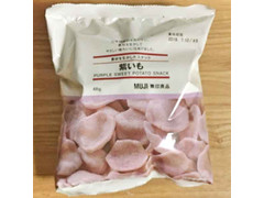 無印良品 素材を生かしたスナック 紫いも 商品写真