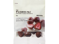 無印良品 不揃い チョコがけいちご 商品写真