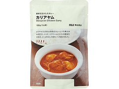 無印良品 素材を生かしたカレー カリアヤム