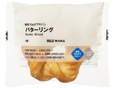 無印良品 糖質10g以下のパン バターリング 商品写真