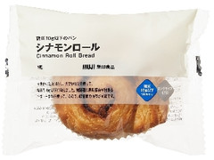 無印良品 糖質10g以下のパン シナモンロール 袋1個