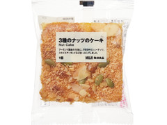 無印良品 3種のナッツのケーキ 商品写真