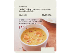 無印良品 小さめカレー プラウンモイリー 海老のココナッツカレー 商品写真