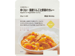 無印良品 小さめカレー 辛くない 国産りんごと野菜のカレー 商品写真