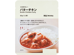 無印良品 小さめカレー バターチキン 商品写真