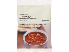 無印良品 手づくりカレーキット バターチキン 商品写真