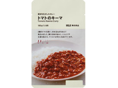 無印良品 素材を生かしたカレー トマトのキーマ