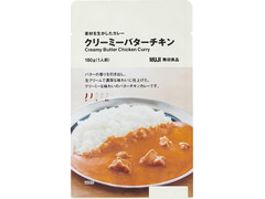 無印良品 素材を生かしたカレー クリーミーバターチキン 商品写真