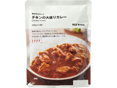 無印良品 素材を生かした チキンの大盛りカレー 商品写真