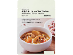 無印良品 素材を生かした 根菜のスパイシースープカレー 商品写真