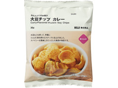 無印良品 高たんぱくのお菓子 大豆チップ カレー 商品写真