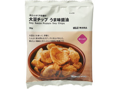 無印良品 高たんぱくのお菓子 大豆チップ うま味醤油味 商品写真