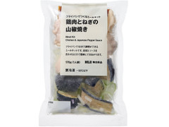 無印良品 フライパンでつくるミールキット 鶏肉とねぎの山椒焼き 商品写真