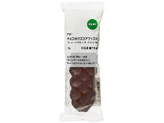 無印良品 不揃い チョコがけココアワッフル 袋1個