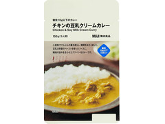 無印良品 糖質10g以下のカレー チキンの豆乳クリームカレー