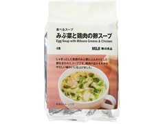 無印良品 食べるスープ みぶ菜と鶏肉の卵スープ 商品写真