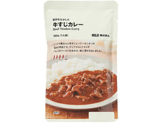 無印良品 素材を生かした 牛すじカレー