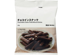 無印良品 チョコインスナック 商品写真