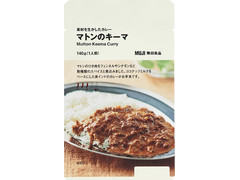 無印良品 素材を生かしたカレー マトンのキーマ 商品写真