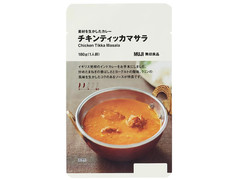 無印良品 素材を生かしたカレー チキンティッカマサラ 商品写真