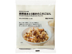 無印良品 炊き込みごはんの素 鶏照焼きと5種きのこのごはん 商品写真