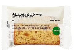 無印良品 りんごと紅茶のケーキ 商品写真