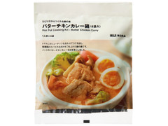 無印良品 ひとり分からつくれる鍋の素 バターチキンカレー鍋