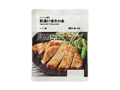 無印良品 かんたん調理 粕漬け焼きの素