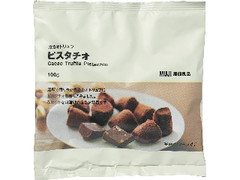 無印良品 カカオトリュフ ピスタチオ 袋100g