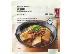 無印良品 素材を生かしたお惣菜 肉豆腐 商品写真