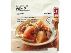 無印良品 素材を生かしたお惣菜 肉じゃが 商品写真