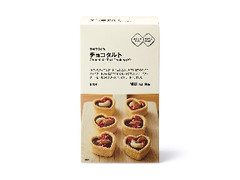 無印良品 自分でつくる チョコタルト